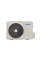 Sistem Split Samsung AR24BXHQASINEU, 7 kW, eficiență energetică ridicată.