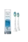 Насадка для электрической зубной щетки PHILIPS Sonicare C2 Optimal Plaque Defence HX9022/10, Белый