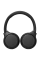 Наушники SONY WH-XB700, Чёрный
