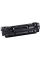 Cartuș laser Canon CRG-071 H, Negru