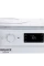 Mașină de spălat Hotpoint-Ariston BI WMHG 71284 EU, 7kg, Alb