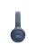 Наушники JBL Tune 520BT, Синий