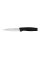 Set de Cuțite Rondell RD-1357, Negru | Roșu