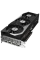 Placă Video Gigabyte GV-R69XTGAMING OC-16GD, 16GB GDDR6 256bit