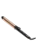 Ondulator de păr BaByliss C459E, Negru | Bronz