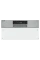 Посудомоечная машина Sharp QWNA24S42DIEU, Нержавеющая сталь
