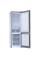 Холодильник Indesit DS 4200 SB, Серебристый