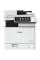 Multifunctional laser Canon imageRUNNER ADVANCE 525i III, A4, Alb