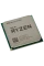 Procesor AMD Ryzen 5 5500, Wraith Stealth | Tray