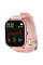 Ceas inteligent Globex Me, 43mm, Roz