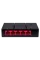 Switch de rețea MERCUSYS MS105G, 5x 10/100/1000 Mbps