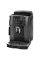 Кофемашина DeLonghi ECAM220.22.GB, Чёрный