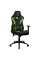 Scaun gaming ThunderX3 TC3