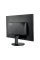 Monitor AOC e2270Swn / 21,5 inchi / TN 1920x1080 Full-HD / Negru