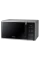 Cuptor cu microunde Samsung MS23K3513AS/OL, Argintiu