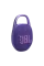 Портативная колонка JBL Clip 5, Фиолетовый