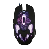Игровая мышь QUMO Annihilator, Чёрный