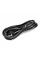 Sursă Alimentare PC Deepcool DA600N, 600W, ATX, --