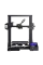 Imprimantă 3D Creality Ender-3, Negru