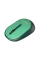 Mouse Wireless Havit MS78GT, Verde
