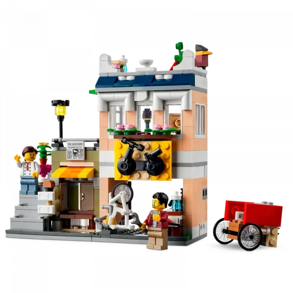 Constructor LEGO 31131, 8+