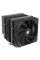 Cooler procesor Gamemax TWIN600