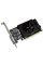 Placă Video Gigabyte GV-N710D5-1GL, 1GB DDR5 64bit