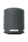 Boxă portabilă SONY XB100, Negru