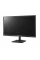 Monitor Gaming LG 24MK430H-B / 23,8 inchi / IPS 1920 x 1080 Full-HD / Negru