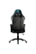 Scaun gaming Cougar Armor One