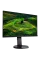 Монитор Philips 241B8QJEB / 23,8 дюймов / IPS 1920x1080 FHD / Чёрный