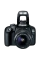 Aparat foto DSLR Canon EOS 4000D & EF-S 18-55mm f/3.5-5.6 DC III KIT