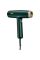 Uscător de păr BaByliss D6555DE, 1700W, Verde