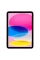 Tabletă Apple iPad 10.9 (10th gen) A2696, Wi-Fi, 256GB, Roz