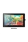 Tabletă Grafică Wacom Creative Pen Cintiq 22, Negru