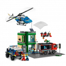 Constructor LEGO 60317, 7+