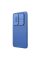 Чехол Nillkin CamShield Pro - Samsung Galaxy S24 FE, Синий