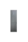 Frigider Hotpoint-Ariston HAFC9 TT43SX O3, Gri