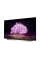48 OLED SMART TV LG OLED48C1RLA, 3840x2160 4K UHD, webOS, Alb