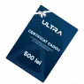 Certificate de instalare