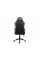 Scaun gaming Cougar Outrider Royal