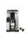 Кофемашина DeLonghi ECAM 354.55 SB, Черный | Серый