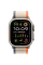 Ceas inteligent Apple Watch Ultra 2, 49mm, Portocaliu | Bej