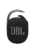 Boxă portabilă JBL Clip 4, Negru