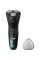 Aparat de ras electric Philips X3002/00, Negru | Verde