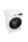 Mașină de spălat LG F4WR510SBW, 10kg, Alb