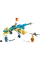 Конструктор LEGO 71760, 6+