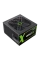 Sursă Alimentare PC Gamemax GX-850, 850W, ATX