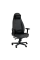 Scaun gaming Noblechairs Icon