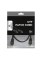Patch cord Cablexpert PP12-1M/BK, CAT5e UTP, 1m, Negru